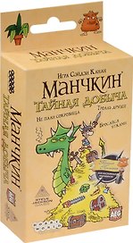 Настольная игра, Мир Хобби, Манчкин. Тайная добыча 1419