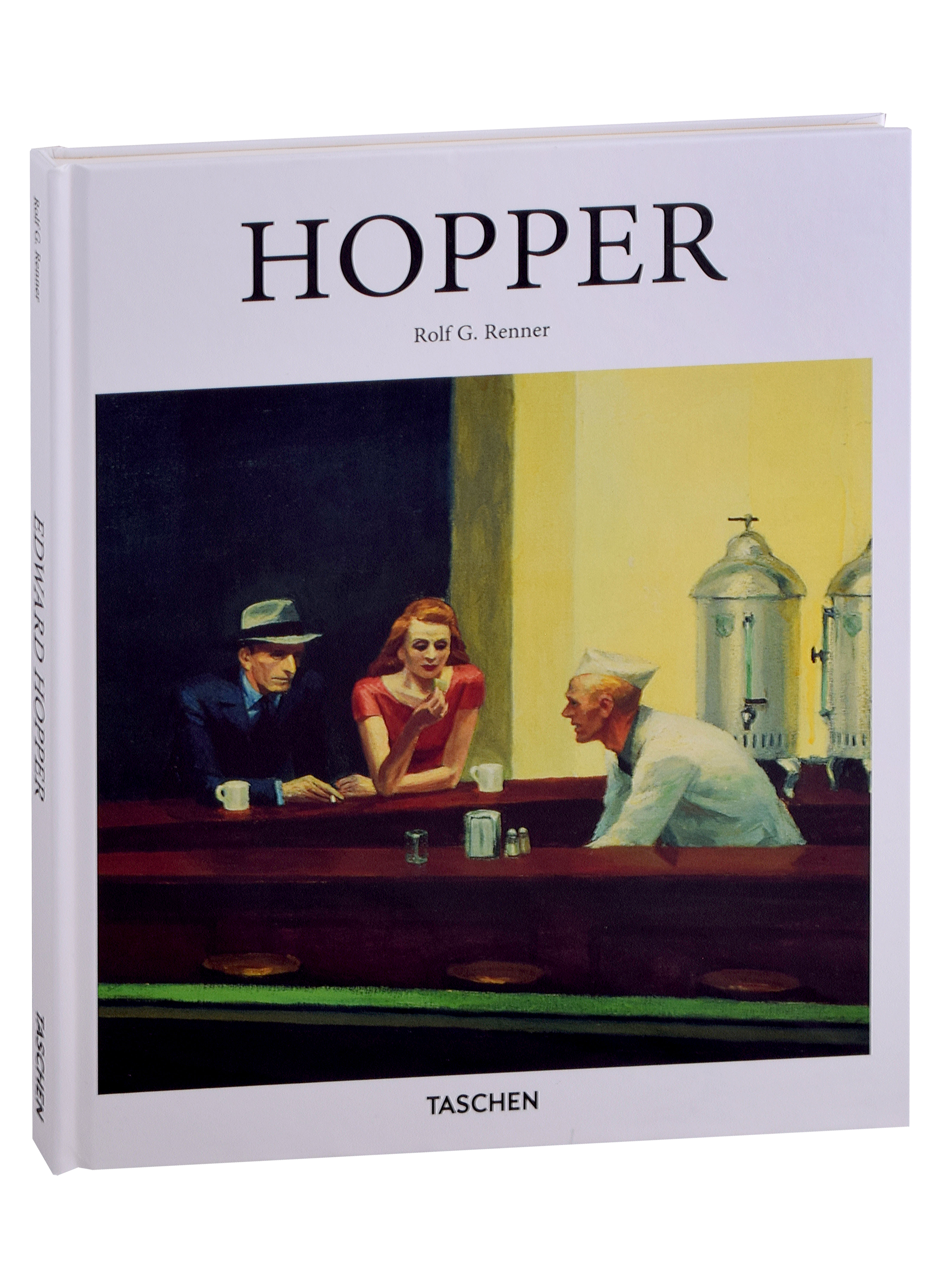 Обложка книги «Edward Hopper»