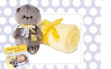 Мягкая игрушка Басик BABY с детским пледом (20 см) (BB-008)
