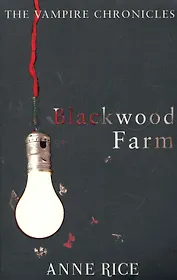 Blackwood Farm (м) Rice