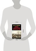 Мифы о восстании декабристов. Правда о 14 декабря 1825 года - 1