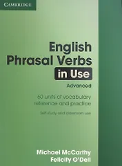 Eng Phrasal Verbs in Use Adv, Edition with answers