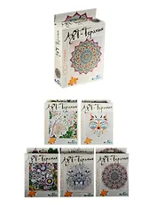 Пазл Оригами 100эл. Серия Арт –Терапия. Коллекция пазлов, в ассортименте