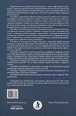 Идет работа. Дополнительные материалы. Поведенческая терапия для улучшения жизни людей с аутизмом. Пособия и видео. Выпуски 1 - 8 - 1