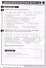 Cambridge English Exam Booster For Advanced without answer key - 1