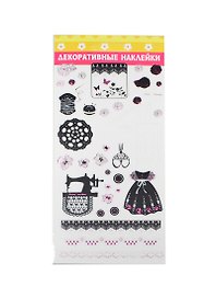 Наклейка декоративная Ателье (132925) (20х9см) (упаковка)