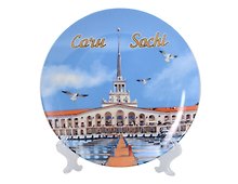 Тарелка декоративная Морской порт (фарфор) (20см) (Сочи) (20-6-135-2)