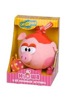 Сувенир, Игрушка, Смешарики, Нюша, с подарком, звуковая