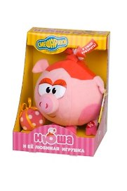Сувенир, Игрушка, Смешарики, Нюша, с подарком, звуковая