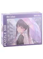 Пазл "Девушка с зонтом", 500 элементов