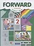 Forward English Students Book. Английский язык. 2 класс. Учебник. В двух частях. Часть вторая - 0