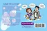 Карточная игра "Битва Фантазий: Цели" - 2