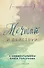 Мечтай и действуй. Как повзрослеть и начать жить - 0