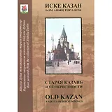 Океанология