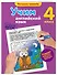 Учим английский язык. 4-й класс - 2