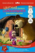 Бумага цветная 07цв 07л А4 "Маша и Медведь" флюоресц., самоклеящаяся, ассорти, Апплика