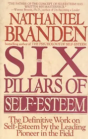 Six Pillars of Self-Esteem