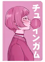 Книга для записей А5 64л тчк. "АНИМЕ. ДЕВУШКА С ЖЕВАТЕЛЬНОЙ РЕЗИНКОЙ" 7БЦ, выб.лак, мат.ламинация