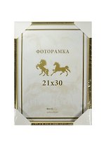 Фоторамка пластик 21*30, 111 золото, Канцбург