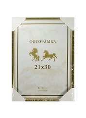 Фоторамка пластик 21*30, 111 золото, Канцбург