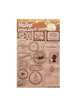 Набор штампов для творчества Почта (1026292) (14х18см) (7+) (упаковка)