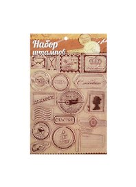 Набор штампов для творчества Почта (1026292) (14х18см) (7+) (упаковка)