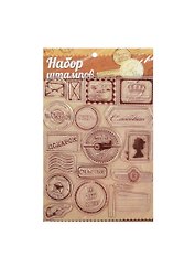 Набор штампов для творчества Почта (1026292) (14х18см) (7+) (упаковка)
