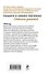 Холодное золото - 1