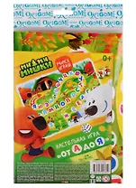 Игра настольная ORIGAMI/Оригами  МиМиМишки От А до Я, в блистере 05362