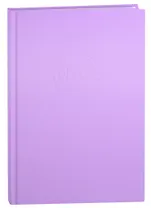 Книга для записей А5 80л кл. "New plans. No 8" 7БЦ, пантонн.печать, ламинация soft touch, блинт.тиснение