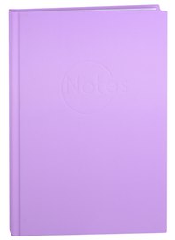 Книга для записей «New Plans. Сиреневый», А5, 80 листов, Listoff