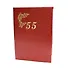 Папка адресная "55 лет" красная, Канцбург - 1