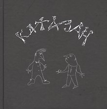 Катазан