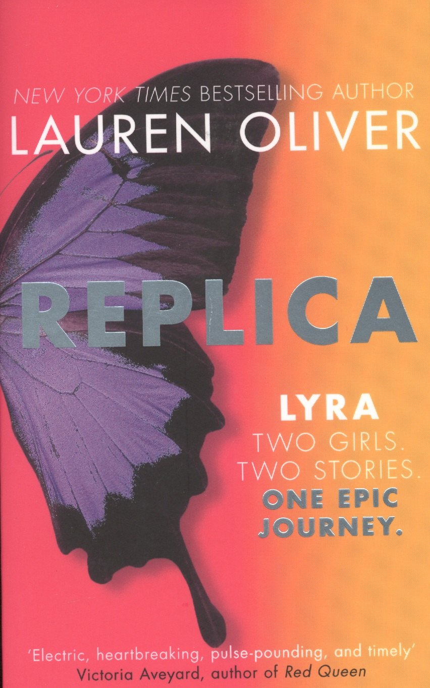 

Replica Lyra/Gemma (перевертыш)