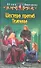 Шестеро против темного: Фантастический роман - 0