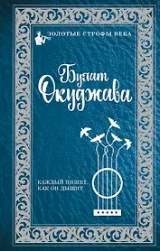 Каждый пишет, как он дышит