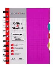 Записная книжка А6 120л кл. "Лиловая" пласт.обл., вырубка, 3цв.пласт.разделителя, инд.уп.