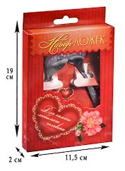 Подарочный набор ложек Для самого любимого человека (1158512)