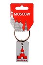Брелок "Спасская башня" (Москва) (металл) (103-19-21)