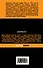 Полная иллюминация : роман - 1