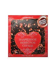 Фонарик Пламенное небесное сердце (d120, в карт.упак.)