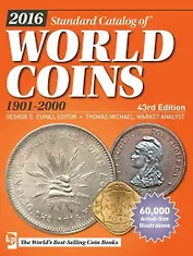 2016 Standart Catalog of World Coins: 1901-2000