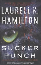 Sucker Punch