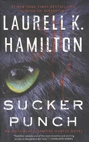 Sucker Punch