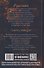 Сожженные мечты: Книга 7 - 1