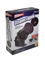 Развивающая игра Планетарий (76147) (Сделай сам) (8+)