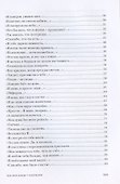 Под шум дождя. История одной любви - 2