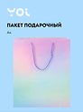 Пакет А4 32*26*10 "Сиреневый градиент" нейтр., бум.ламинат, Yoi