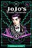 JoJo's Bizarre Adventure: Part 1-Phantom Blood, Vol. 1 Невероятные приключения ДжоДжо: Ч1 Призрачная кровь Том 1/ Книги на английском языке - 1