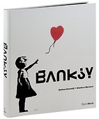 Banksy - 0